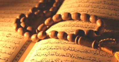 Kadir Gecesi'nin Özel Namaz Saati 2026: Ne Zaman Kılınacak?